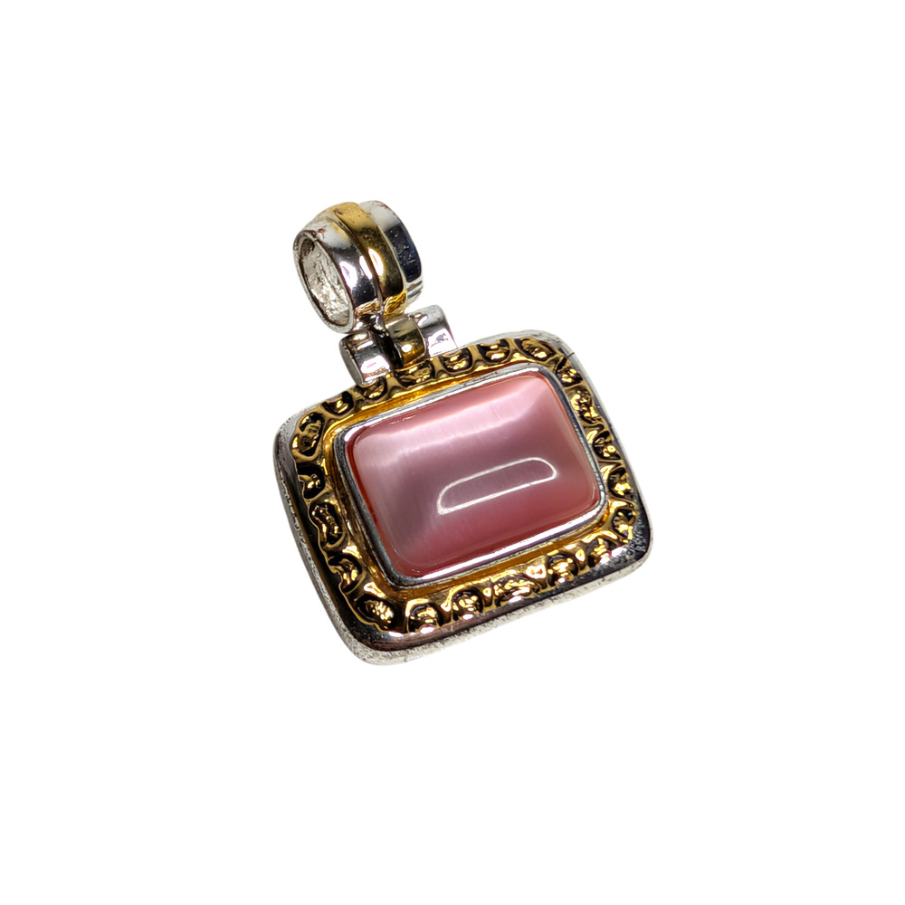 Worthington‎ Pink Cat Eye Statement Pendant Costume Jewelry